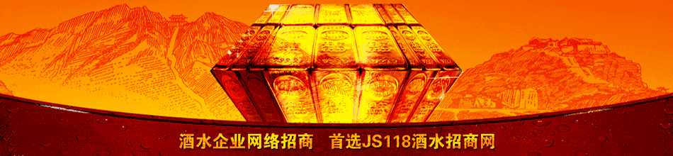 ����ʡ�ʻ���־����ҵ�������޹�˾